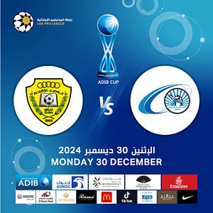 Baniyas FC vs Al Wasl FC – ADIB CUP Quarter Finals – Sports Events Bahrain Mega Deals Best Online Shopping Deals and Discounts in Bahrain, GCC