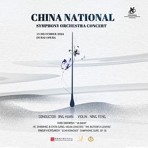 China National Symphony Orchestra Concert in Dubai – Classical Events Bahrain Mega Deals Best Online Shopping Deals and Discounts in Bahrain, GCC