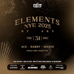 Elements Nye 2025 By Aks in Dubai – New Years Eve Events Bahrain Mega Deals Best Online Shopping Deals and Discounts in Bahrain, GCC