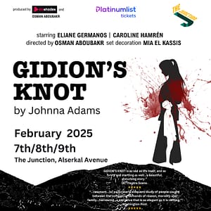 Gidion’s Knot at The Junction in Dubai – Shows and Theatrical Plays Bahrain Mega Deals Best Online Shopping Deals and Discounts in Bahrain, GCC