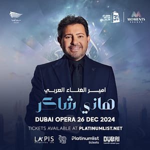 Hany Shaker Concert at Dubaِi Opera – Arabic Events Bahrain Mega Deals Best Online Shopping Deals and Discounts in Bahrain, GCC