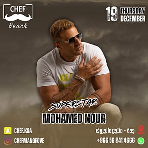 Mohamed Nour in Jeddah – Arabic Events Bahrain Mega Deals Best Online Shopping Deals and Discounts in Bahrain, GCC