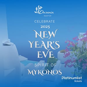 New Year Event at Ourania Greek Rooftop Lounge & Restaurant in Manama – New Years Eve Events Bahrain Mega Deals Best Online Shopping Deals and Discounts in Bahrain, GCC