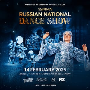 Russian National Dance Show at Zabeel Theatre in Dubai – Shows and Theatrical Plays Bahrain Mega Deals Best Online Shopping Deals and Discounts in Bahrain, GCC