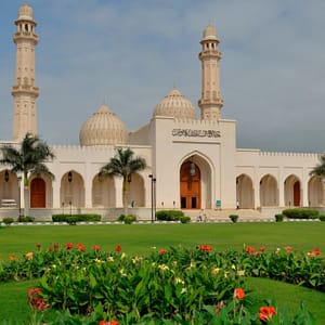 Salalah : Private Full Day Sightseeing Tour – Recently Added Experiences Bahrain Mega Deals Best Online Shopping Deals and Discounts in Bahrain, GCC