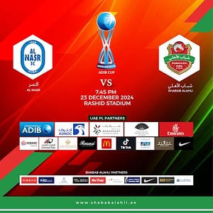 Shabab Al Ahli FC vs Al Nasr SC – ADIB CUP Quarter Finals – Sports Events Bahrain Mega Deals Best Online Shopping Deals and Discounts in Bahrain, GCC