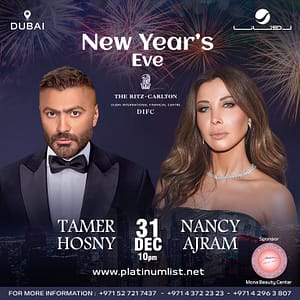 Tamer Hosny & Nancy Ajram NYE Concert in Dubai – New Years Eve Events Bahrain Mega Deals Best Online Shopping Deals and Discounts in Bahrain, GCC