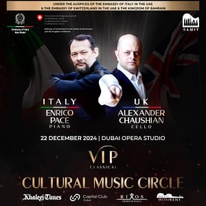 VIP Classical – Cultural Music Circle | December 2024 – National Day Events Bahrain Mega Deals Best Online Shopping Deals and Discounts in Bahrain, GCC