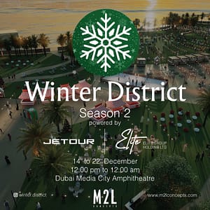 Winter District at Dubai Media City Amphitheatre – Christmas Events Bahrain Mega Deals Best Online Shopping Deals and Discounts in Bahrain, GCC