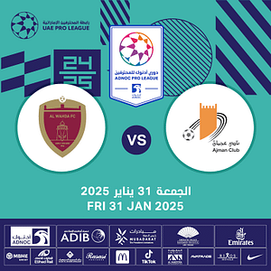 Ajman FC vs Al Wahda FC – Sports Events Bahrain Mega Deals Best Online Shopping Deals and Discounts in Bahrain, GCC