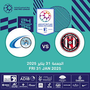 Al Jazira FC vs Baniyas FC – Sports Events Bahrain Mega Deals Best Online Shopping Deals and Discounts in Bahrain, GCC