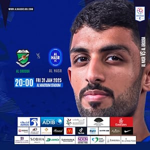 Al Nasr SC vs Al Orooba FC – Sports Events Bahrain Mega Deals Best Online Shopping Deals and Discounts in Bahrain, GCC