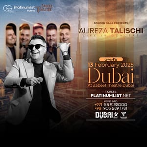 Alireza Talischi’s concert at Zabeel Theatre, Dubai – Shows and Theatrical Plays Bahrain Mega Deals Best Online Shopping Deals and Discounts in Bahrain, GCC