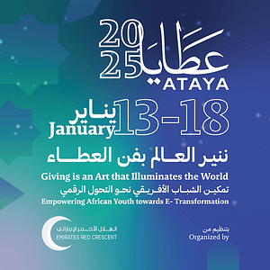 Ataya Exhibition 2025 in Abu Dhabi – Exhibitions Bahrain Mega Deals Best Online Shopping Deals and Discounts in Bahrain, GCC