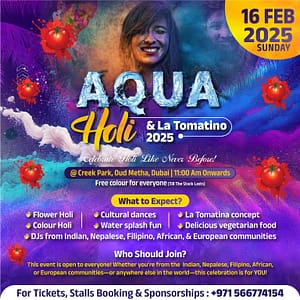 Cosmopolitan Aqua Holi 2025 in Dubai – Desi Events Bahrain Mega Deals Best Online Shopping Deals and Discounts in Bahrain, GCC