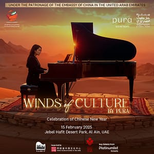 Winds of Culture by Pura – Jebel Hafit Desert Park in Al Ain – Festival Bahrain Mega Deals Best Online Shopping Deals and Discounts in Bahrain, GCC