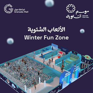 Winter Fun Zone in Riyadh – Festival Bahrain Mega Deals Best Online Shopping Deals and Discounts in Bahrain, GCC