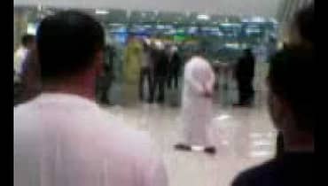 Dana Mall Bahrain Riot Attack