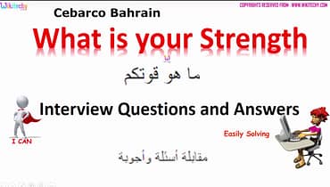 cebarco bahrain top most technical interview questions and answers for freshersسيباركو البحرين