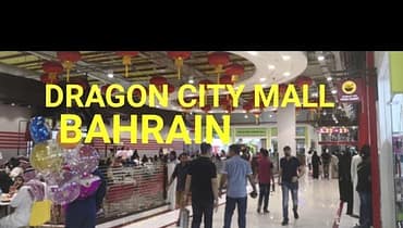 Dragon City Bahrain |مدينة التنين البحرين | سوق الصيني  |china shopping mall | Travel vlog | Balochi