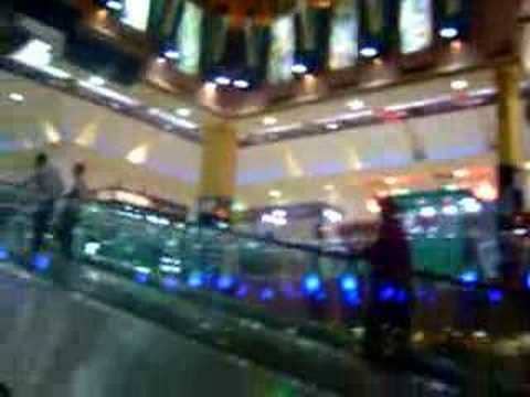 Dana Mall Bahrain