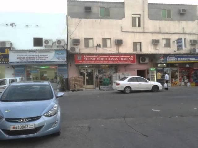 Bahrain-building material shop YOUSIF MOHD HASAN TRADING