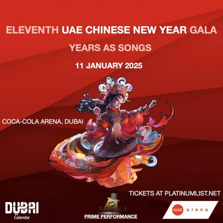 11th Chinese New Year Gala in Dubai – Festival Bahrain Mega Deals Best Online Shopping Deals and Discounts in Bahrain, GCC