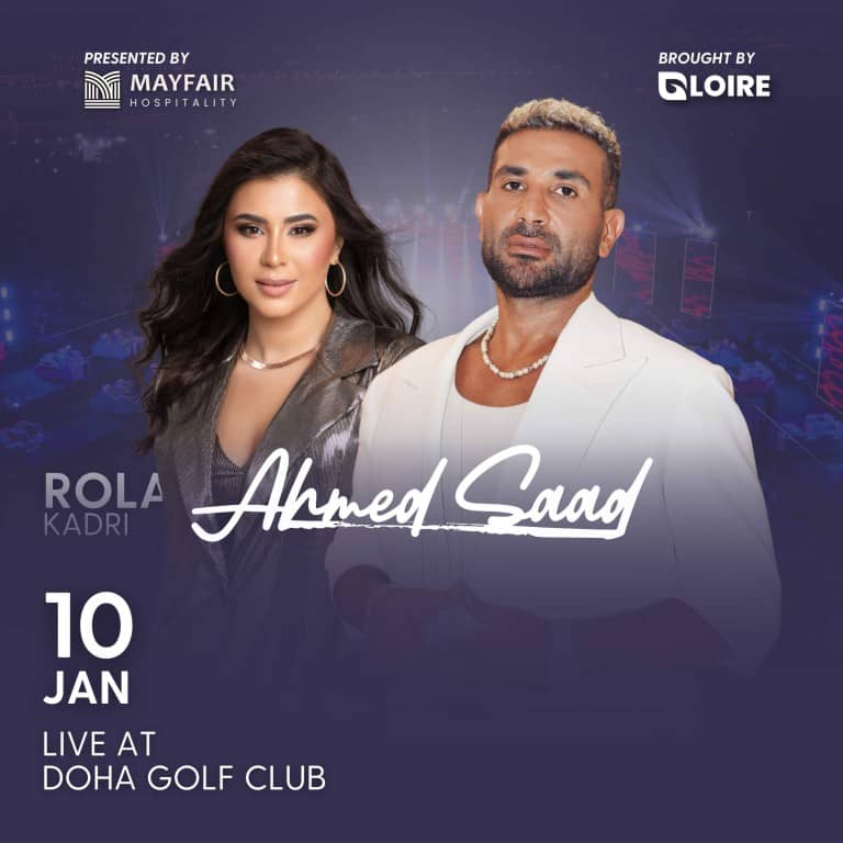 Ahmad Saad & Rola Kadri Live At Doha Golf Club – Arabic Events Bahrain Mega Deals Best Online Shopping Deals and Discounts in Bahrain, GCC