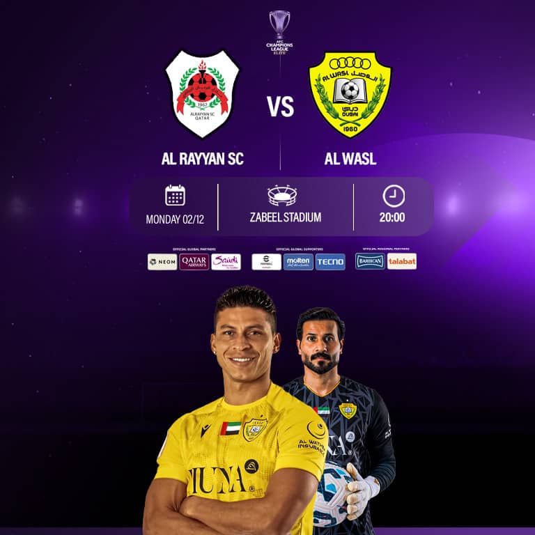 Al Wasl FC (UAE) vs Al Rayyan SC (QAT) – AFC Champions League Elite – Sports Events Bahrain Mega Deals Best Online Shopping Deals and Discounts in Bahrain, GCC