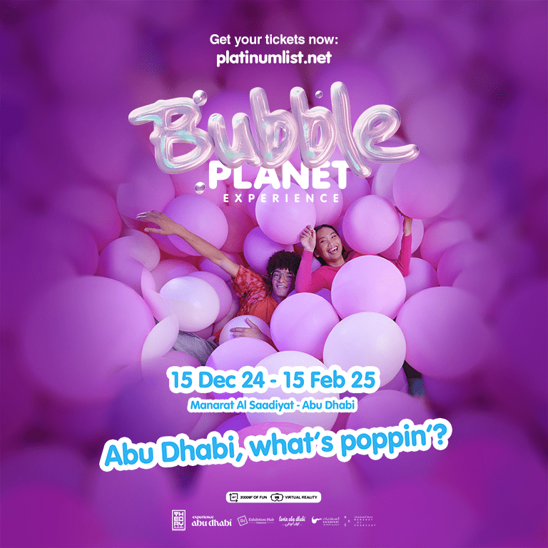 Bubble Planet: An Immersive Experience – Shows and Theatrical Plays Bahrain Mega Deals Best Online Shopping Deals and Discounts in Bahrain, GCC