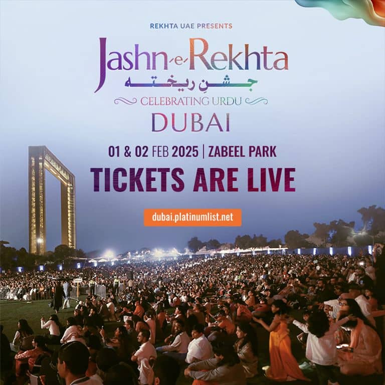 Jashn-e-Rekhta Festival: Celebrating Urdu in Dubai 2025 – Desi Events Bahrain Mega Deals Best Online Shopping Deals and Discounts in Bahrain, GCC