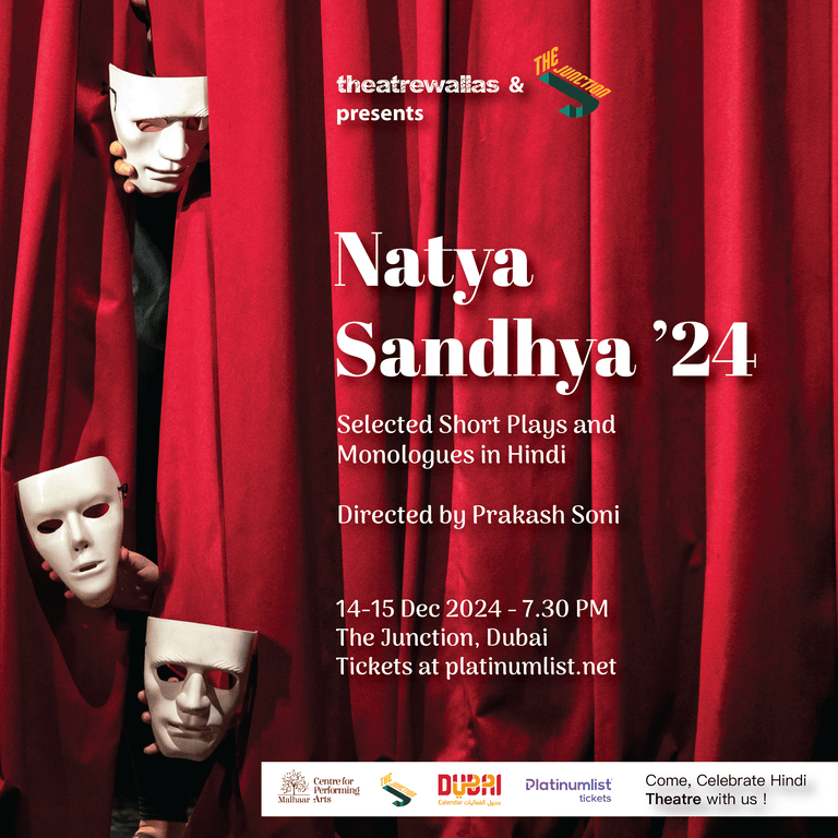 Natya Sandhya at The Junction in Dubai – Shows and Theatrical Plays Bahrain Mega Deals Best Online Shopping Deals and Discounts in Bahrain, GCC