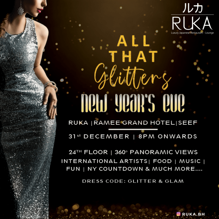 Ruka’s All That Glitters – New Year Party at Ramee Grand Hotel – New Years Eve Events Bahrain Mega Deals Best Online Shopping Deals and Discounts in Bahrain, GCC