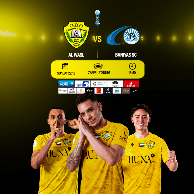 Al Wasl FC vs Baniyas FC – ADIB CUP Quarter Finals – Sports Events Bahrain Mega Deals Best Online Shopping Deals and Discounts in Bahrain, GCC