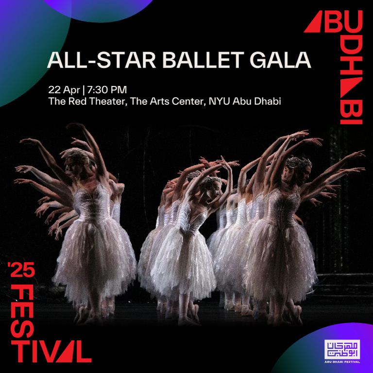 All Star Ballet Gala Live in The Red Theater, NYU Abu Dhabi – Shows and Theatrical Plays Bahrain Mega Deals Best Online Shopping Deals and Discounts in Bahrain, GCC