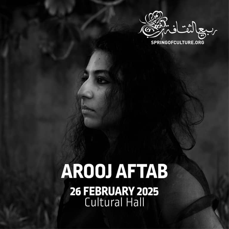 Arooj Aftab Live At Cultural Hall, Bahrain – Concerts Bahrain Mega Deals Best Online Shopping Deals and Discounts in Bahrain, GCC