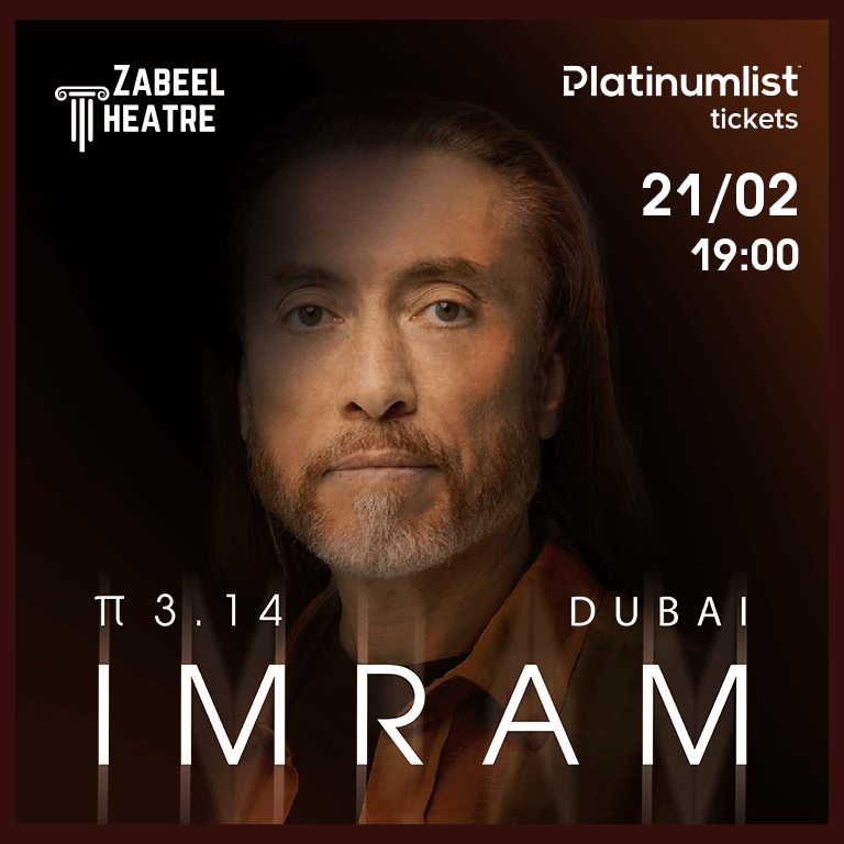 Imram Music Concert / Концерт Имрама at Zabeel Theatre in Dubai – Shows and Theatrical Plays Bahrain Mega Deals Best Online Shopping Deals and Discounts in Bahrain, GCC