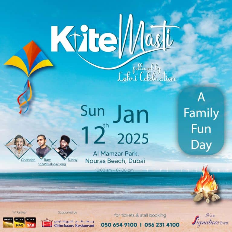 Kite Masti at Al Mamzar Park in Dubai – Desi Events Bahrain Mega Deals Best Online Shopping Deals and Discounts in Bahrain, GCC