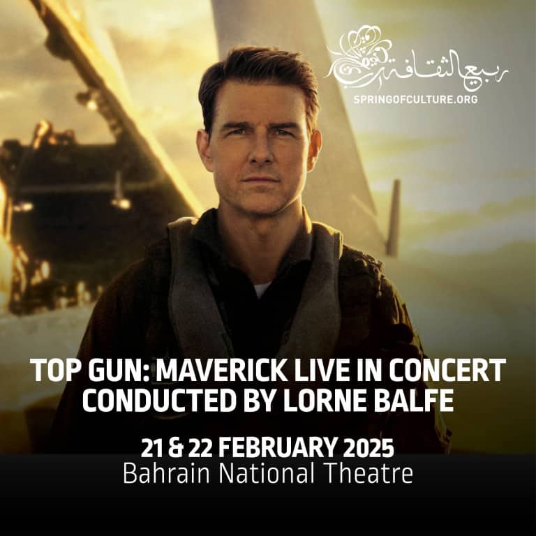 Lorne Balfe Top Gun: Maverick in Concert With the Manchester Camerata Orchestra – Concerts Bahrain Mega Deals Best Online Shopping Deals and Discounts in Bahrain, GCC