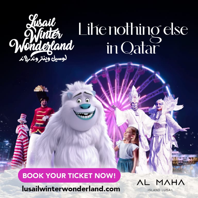 Lusail Winter Wonderland – Festival Bahrain Mega Deals Best Online Shopping Deals and Discounts in Bahrain, GCC