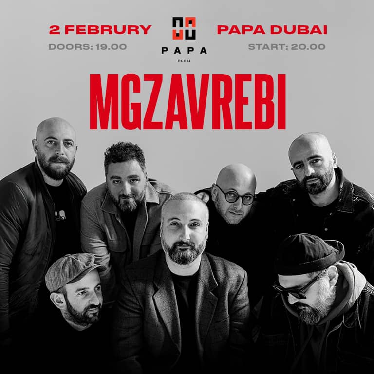 Mgzavrebi Live In Dubai / Мгзавреби впервые в Дубае – Nightlife Bahrain Mega Deals Best Online Shopping Deals and Discounts in Bahrain, GCC