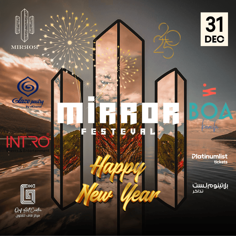 Mirror Festival – New Years Eve Events Bahrain Mega Deals Best Online Shopping Deals and Discounts in Bahrain, GCC