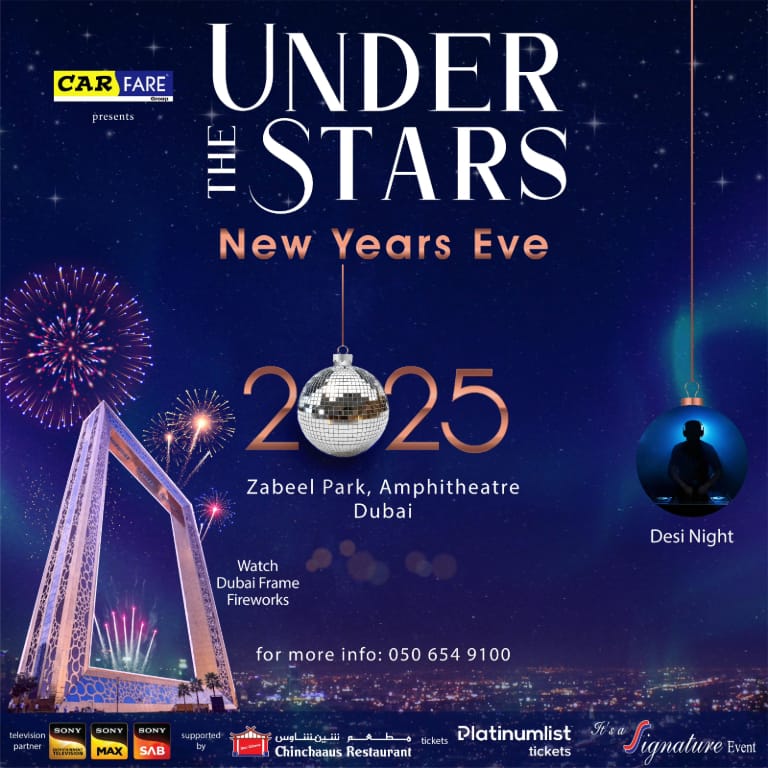 Under The Stars – New Years Eve in Dubai – New Years Eve Events Bahrain Mega Deals Best Online Shopping Deals and Discounts in Bahrain, GCC