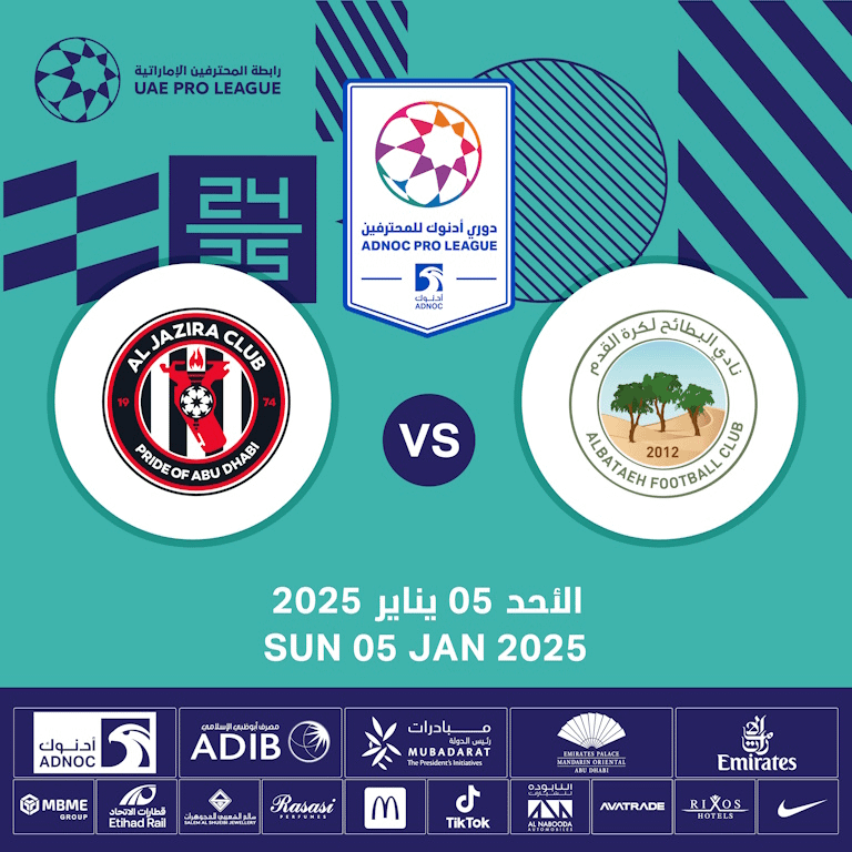 Al Bataeh FC vs Al Jazira FC – Sports Events Bahrain Mega Deals Best Online Shopping Deals and Discounts in Bahrain, GCC