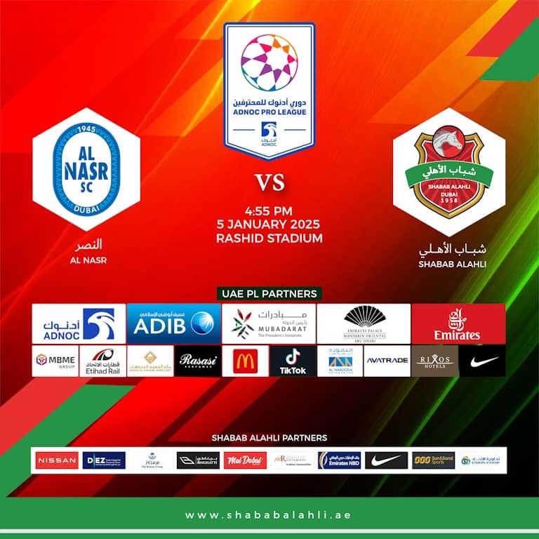 Shabab Al Ahli FC vs Al Nasr SC – Sports Events Bahrain Mega Deals Best Online Shopping Deals and Discounts in Bahrain, GCC