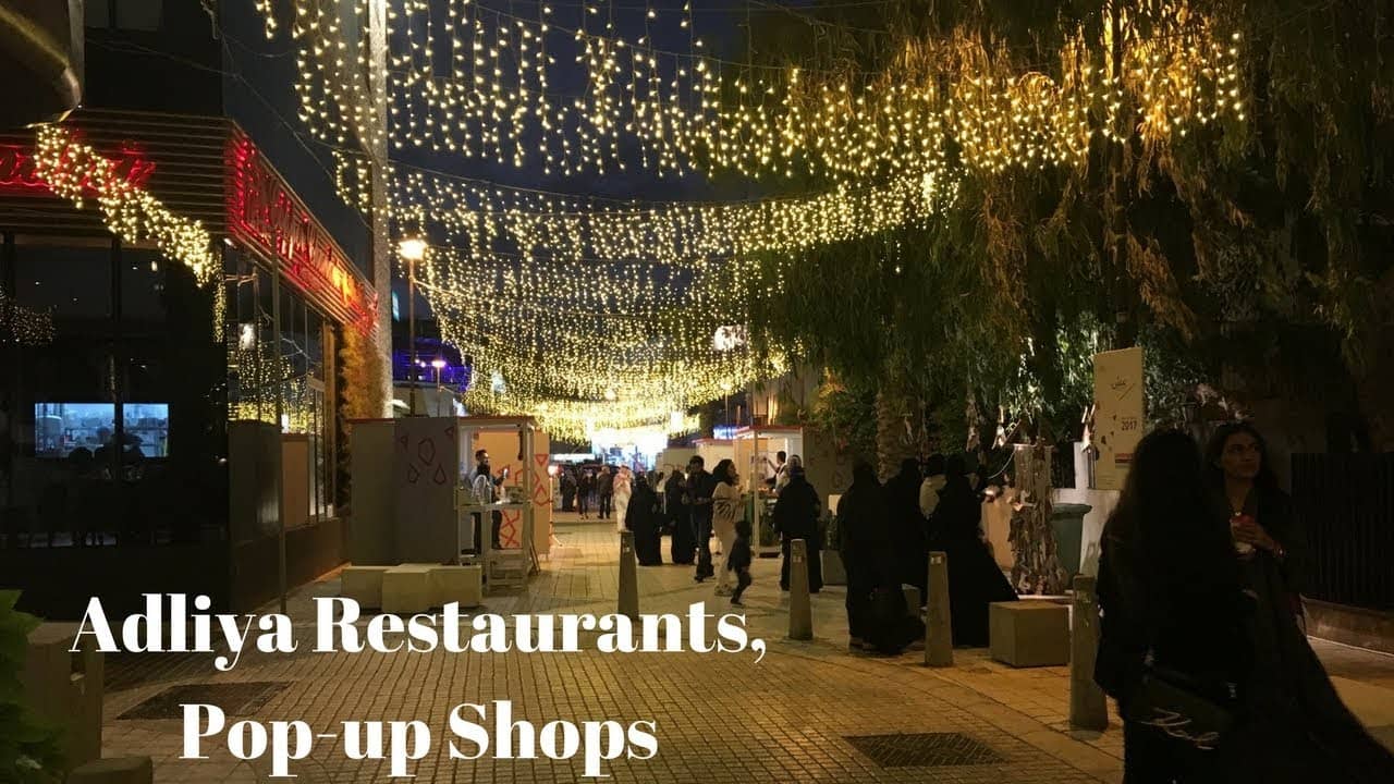 Living in Bahrain: The Nest Art Space (Block 338), Pop-Up Shops, Adliya Restaurants & Shawarma Alley