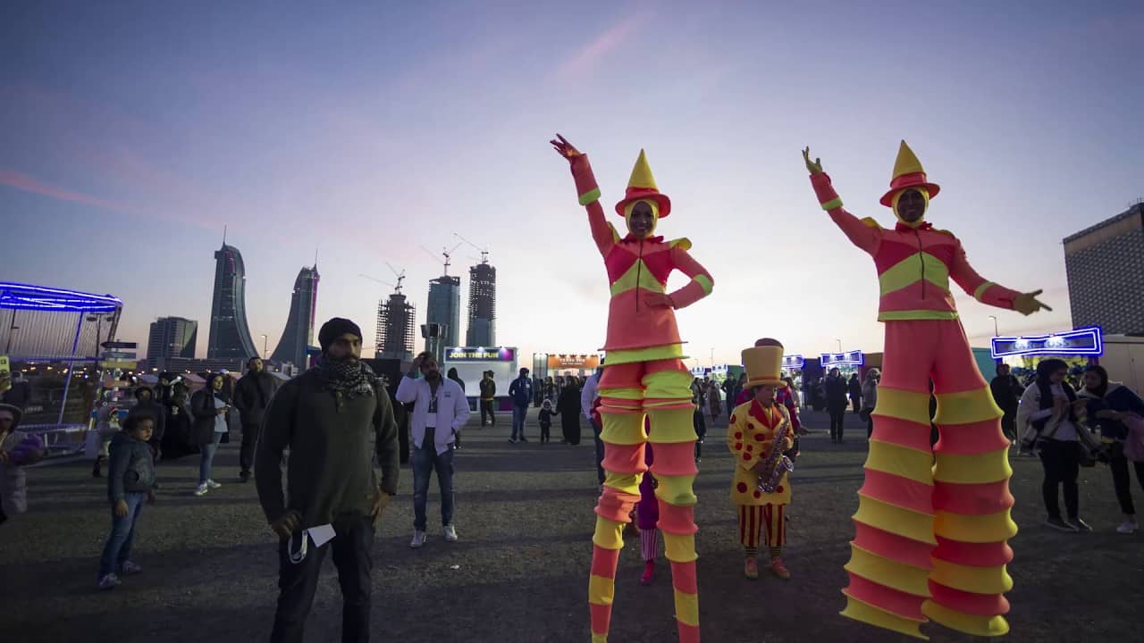 FESTIVAL CITY | Shop Bahrain | CITYNEON