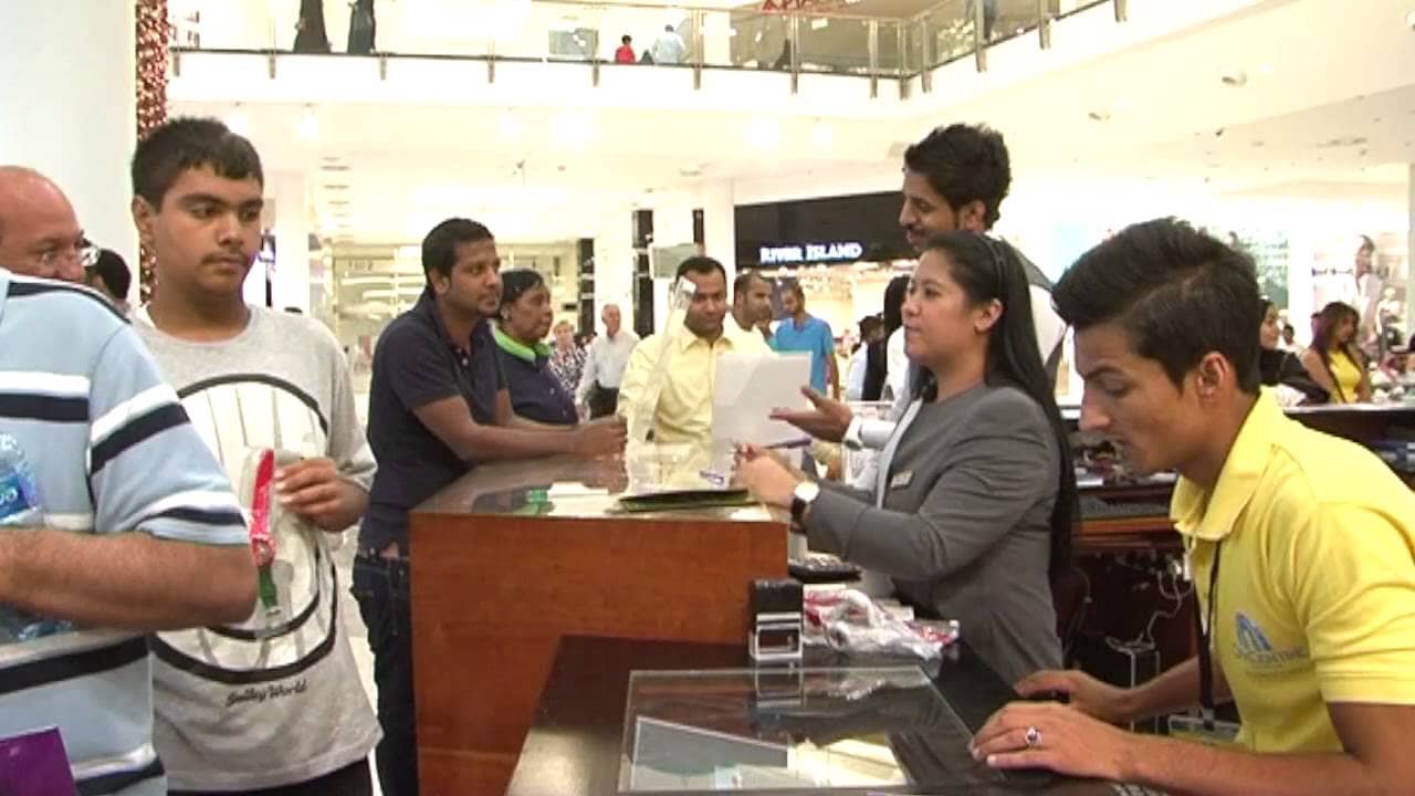 World Cup Campaign at City Centre Bahrain