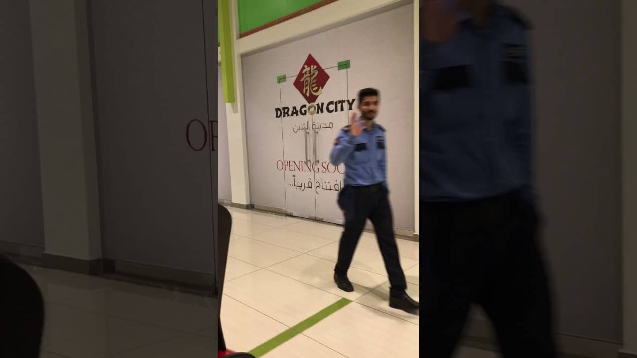 Dragon mall bahrain