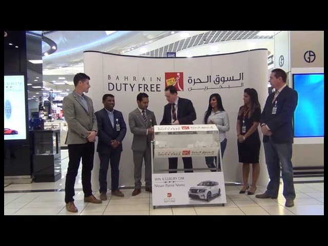 Bahrain Duty Free Shop 304th Car Draw NISSAN PATROL NISMO.